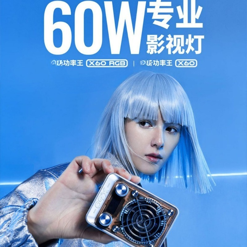 Power King X60 live filling li - đánh giá và giá Power Tools King