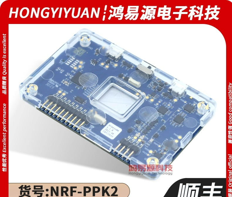 Power Profiler Kit II NRF-PPK2 - đánh giá và giá Power Tools Kits