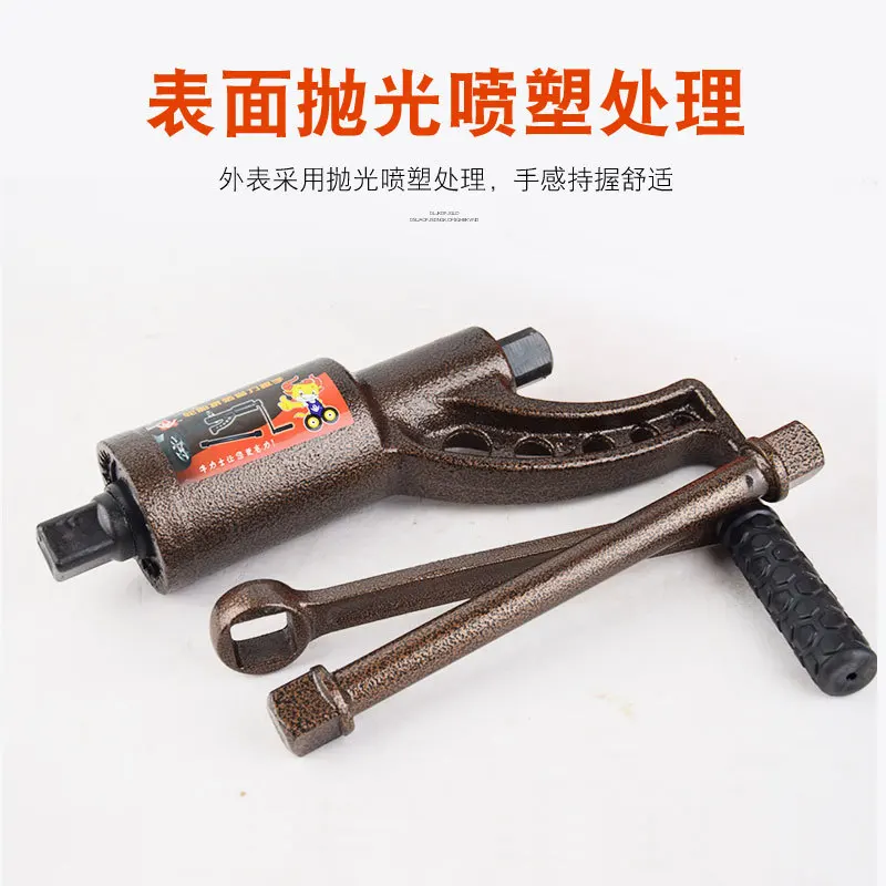 Effortless and Powerful King T - đánh giá và giá Power Tools King
