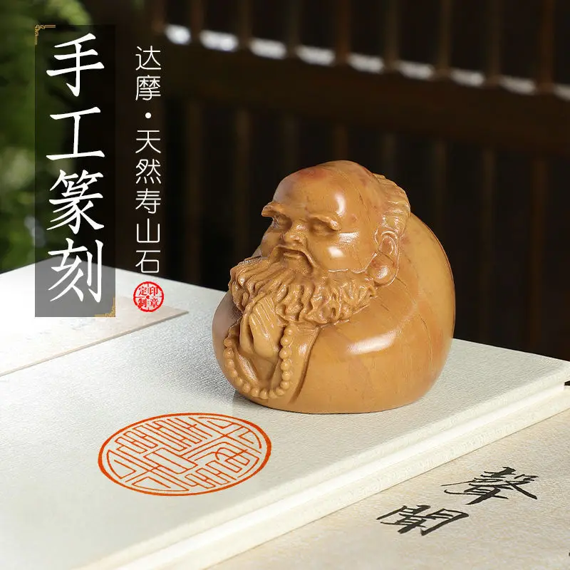 Personal name seal, hand-carve - đánh giá và giá Power Tools And Names