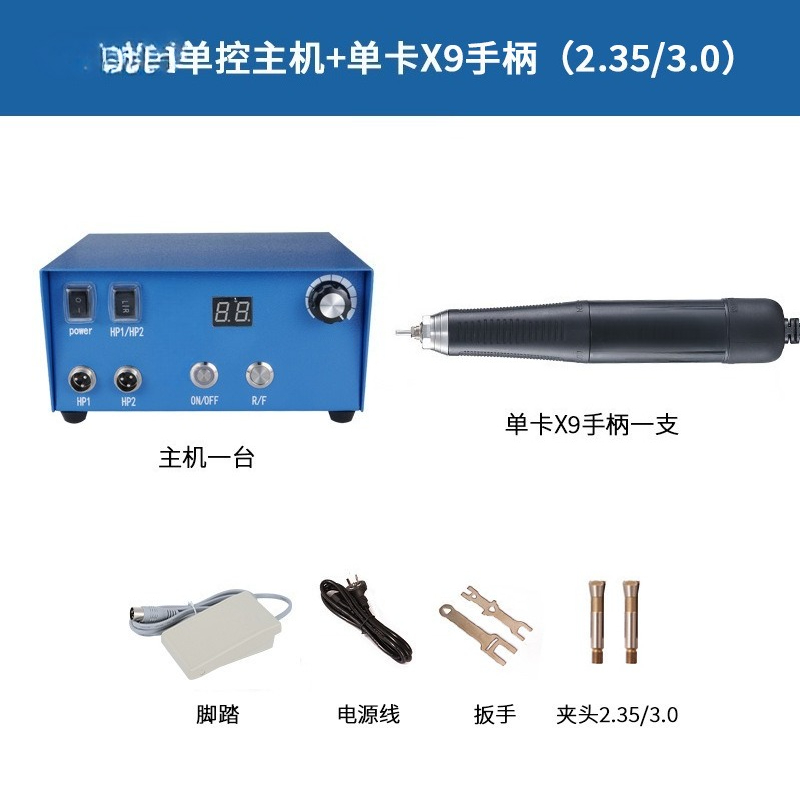 Double control Yueli high-powe - đánh giá và giá Power Tools King
