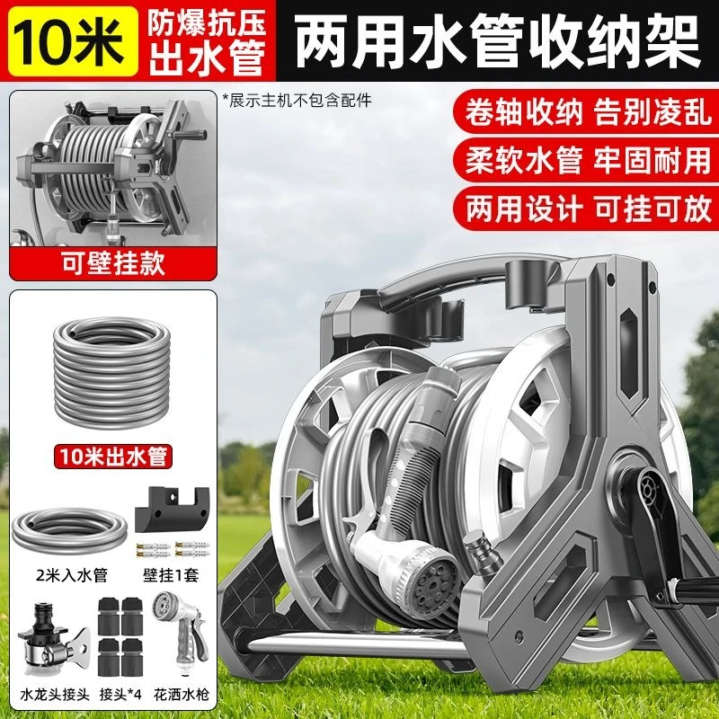 Premium Color Random Hose Reel - đánh giá và giá Power Tools Garden