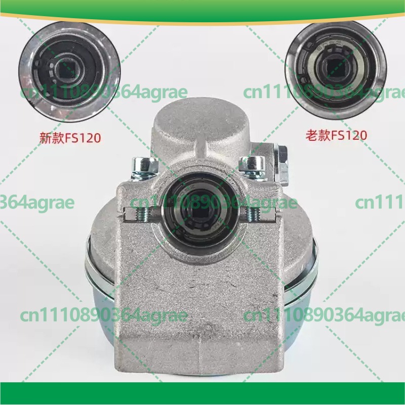 Gear Box Head For Stihl FS120  - đánh giá và giá Power Toolbox