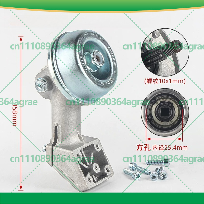 Gear Box Head For Stihl FS120  - đánh giá và giá Power Toolbox