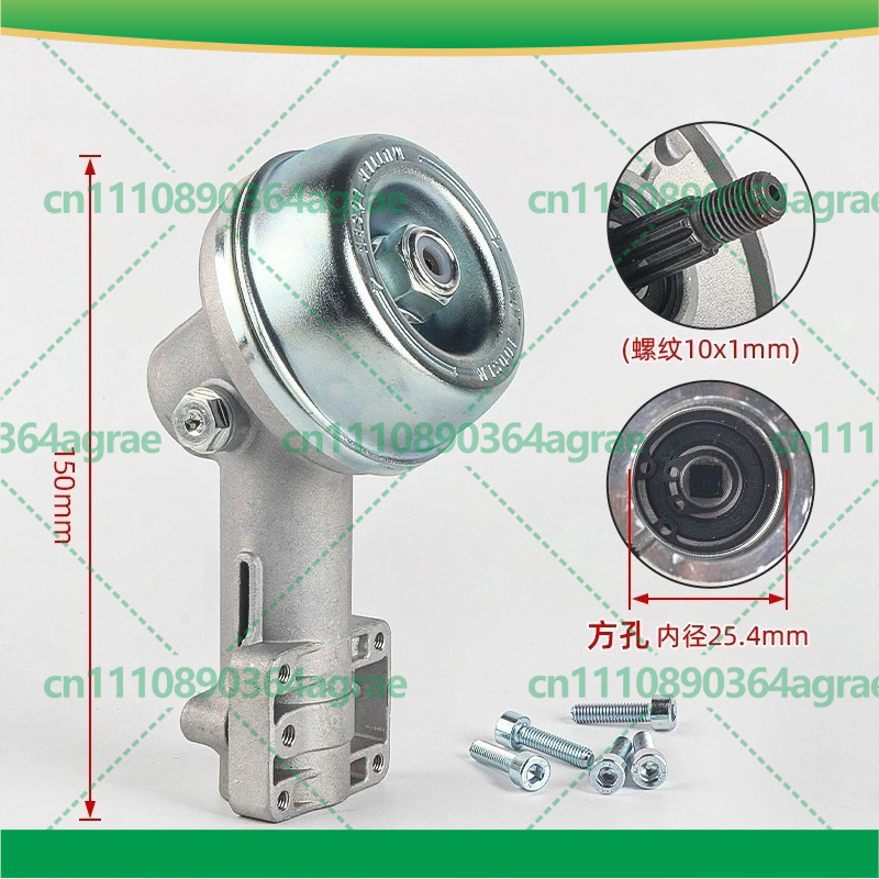 Gear Box Head For Stihl FS120  - đánh giá và giá Power Toolbox