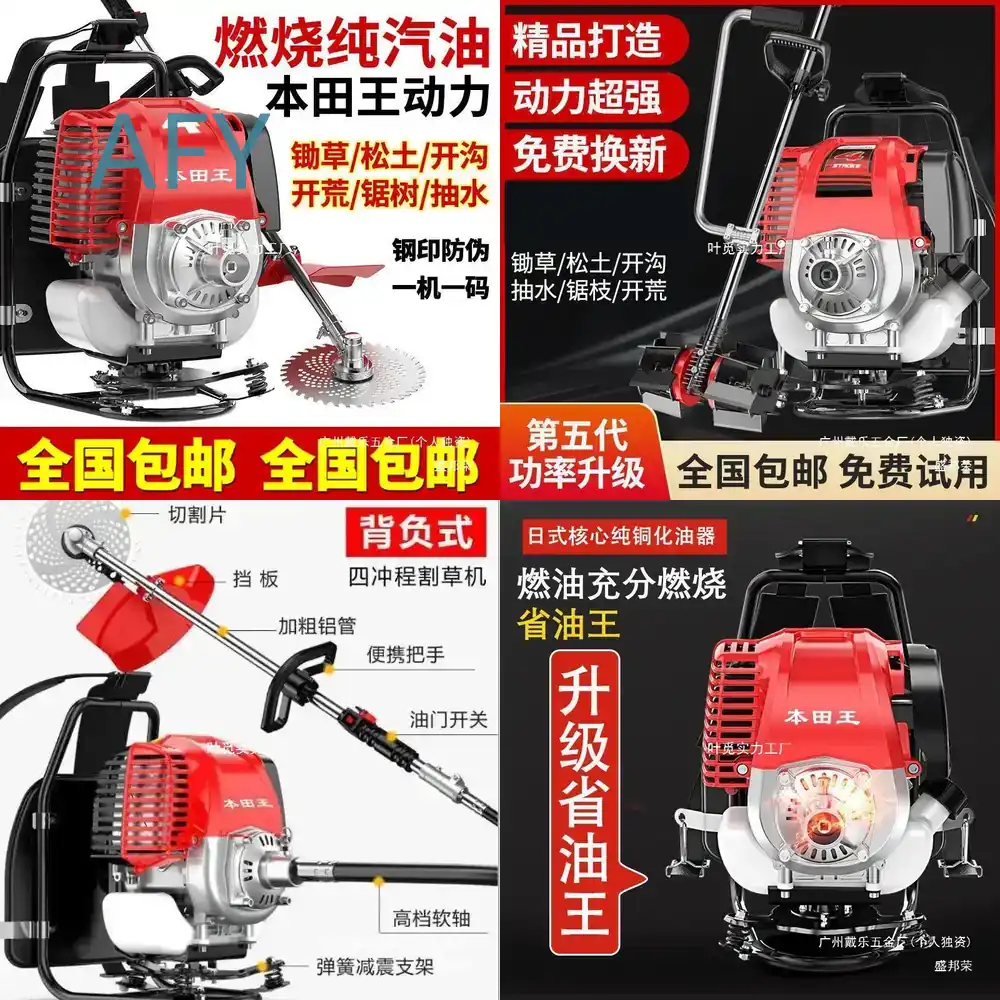 Honda King for Gas-Powered Bac - đánh giá và giá Power Tools King