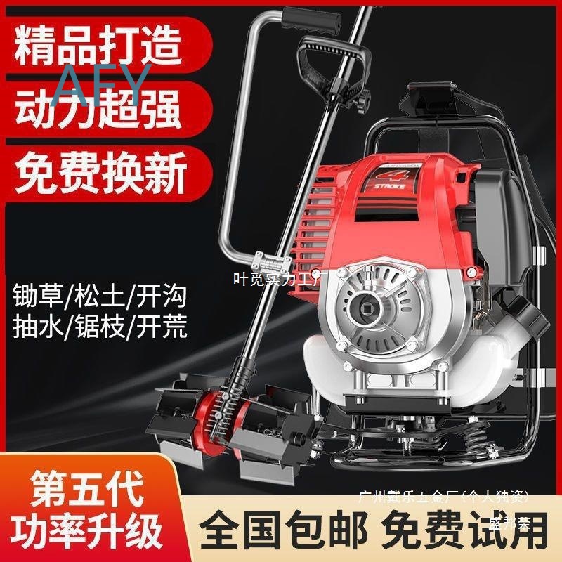 Honda King for Gas-Powered Bac - đánh giá và giá Power Tools King