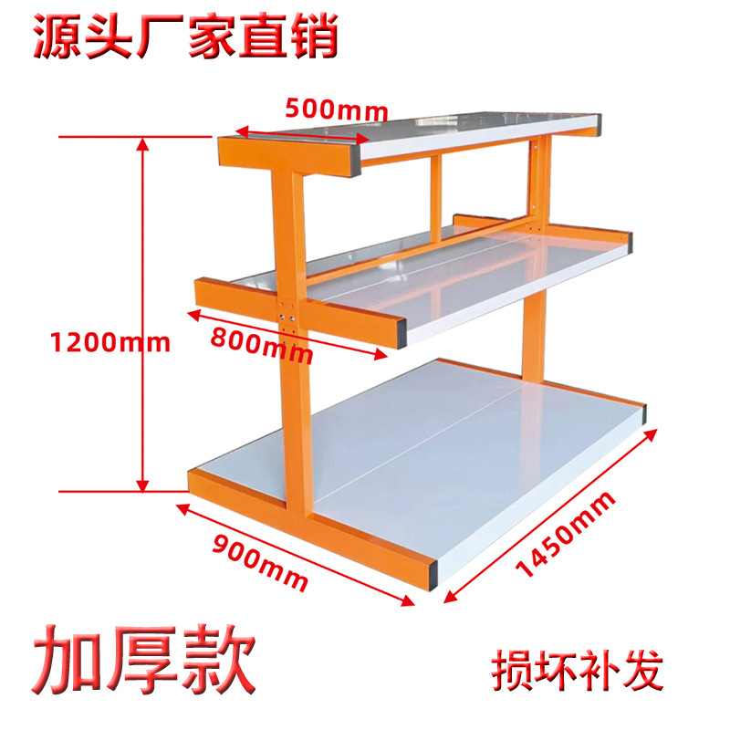 Hardware shelf Tool rack Three - đánh giá và giá Power Tools King